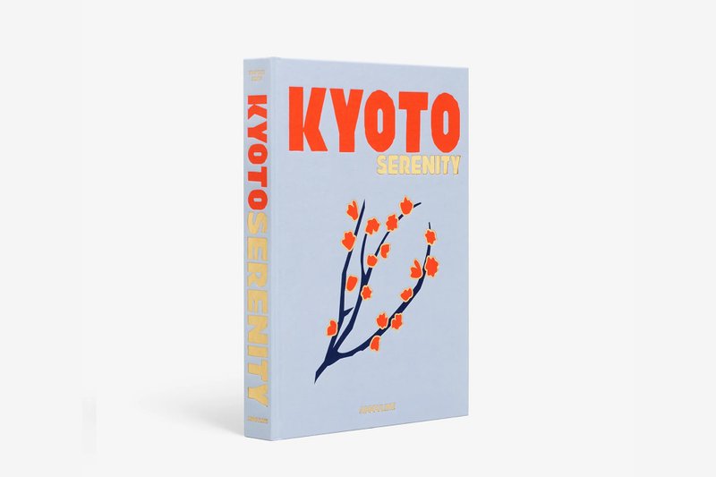 精裝書籍-Kyoto Serenity - 刊物/書籍 - 紙 