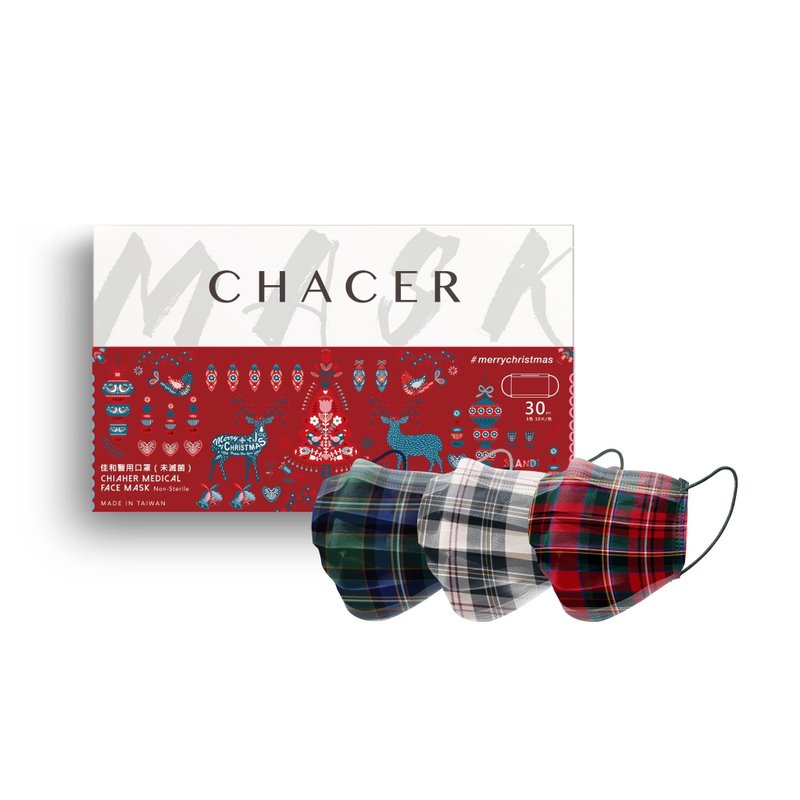 Kids-Scottish Classic Plaid Gift Box (30 Pieces) - หน้ากาก - ไฟเบอร์อื่นๆ สีแดง