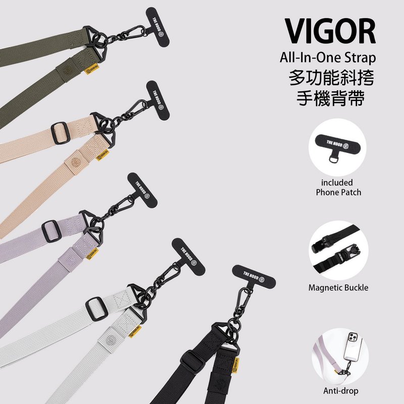 VIGOR 時尚日系多功能斜挎背帶 25mm寬幅尼龍帶 適合任何型號手機 - 手機配件 - 尼龍 多色