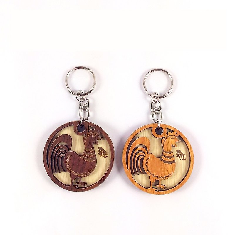 【教師節禮物】木雕鑰匙圈-12生肖(雞) - 鑰匙圈/鑰匙包 - 木頭 咖啡色