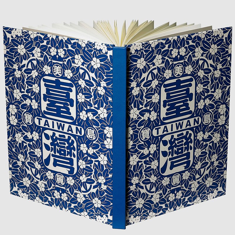 美麗寶島台灣筆記本 /藍 - 筆記簿/手帳 - 紙 藍色