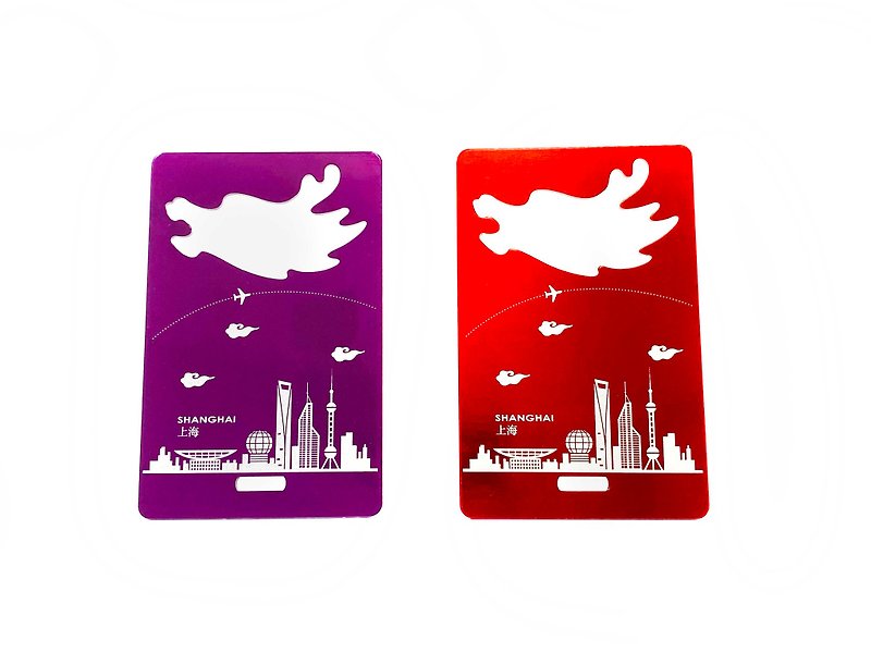 World Luggage Tag Opener_ Sky Line_Shanghai_2 colors - Luggage Tags - Stainless Steel Multicolor