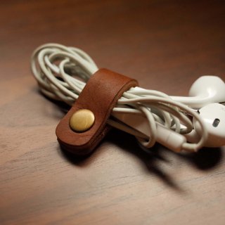 Leather thread concentrator-brown