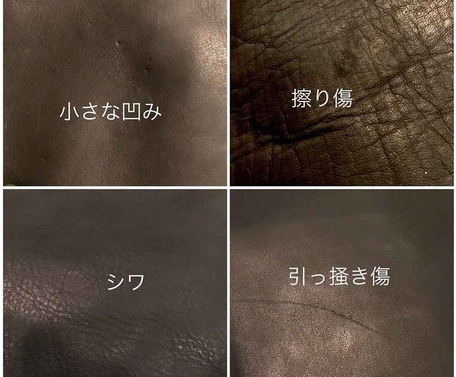 日本製すっきり馬革サイドバック/ハンドサドルバッグ Made in