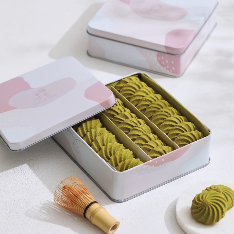 Circle Cookies-Shizuoka Matcha Cookies/Gift Box/Souvenirs - ขนมคบเคี้ยว - อาหารสด สีเขียว