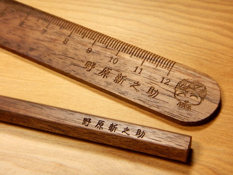 [Wood ruler, pencil, stationery group - Walnut - customized models] - Other Writing Utensils - Wood Brown