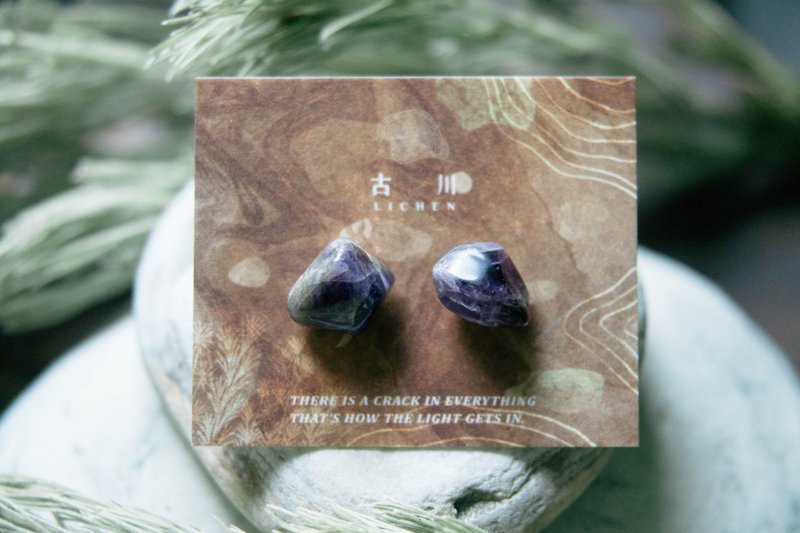 CRACK | 礦物系耳環 |  EARRINGS - 耳環/耳夾/耳骨夾 - 玉石 紫色