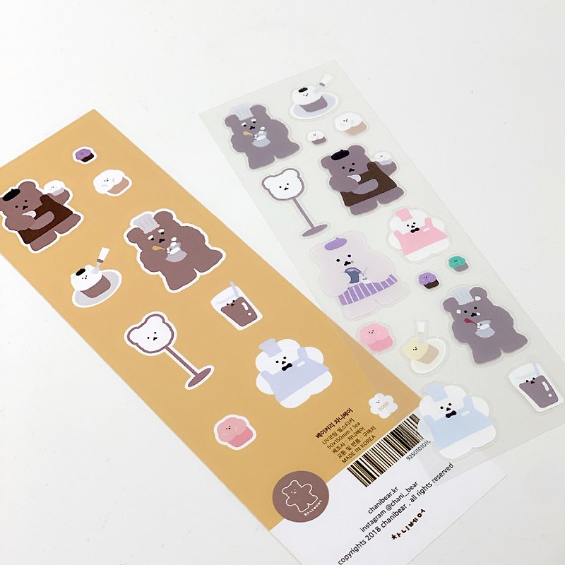 韓國文創 Chanibear seal sticker - bakery 可爱的粘贴 - Stickers - Paper 