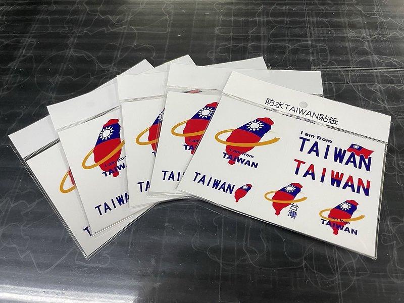 防水TAIWAN貼紙 - 貼紙 - 紙 多色