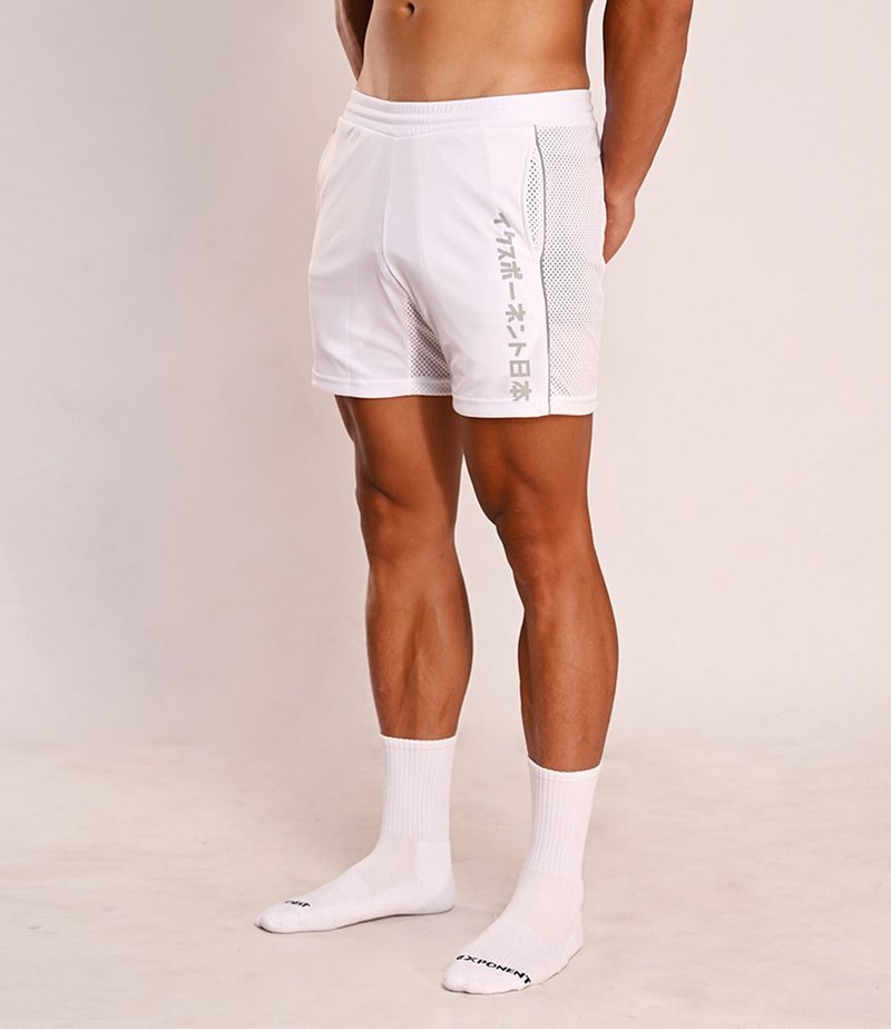 JPN CoolTech sporty shorts - White - กางเกงขาสั้น - เส้นใยสังเคราะห์ ขาว