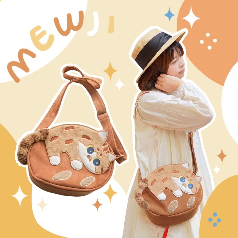 MEWJI妙吉原創貓咪可愛日系毛絨恰巴塔包斜挎包 - 側背包/斜背包 - 聚酯纖維 