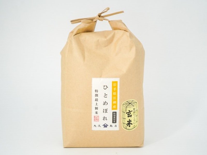 Iwate Prefecture Hitomebore Rice Specially Grown Brown Rice 2kg Specially Grown Hitomebore Rice Brown Rice 2kg - ธัญพืชและข้าว - วัสดุอื่นๆ 