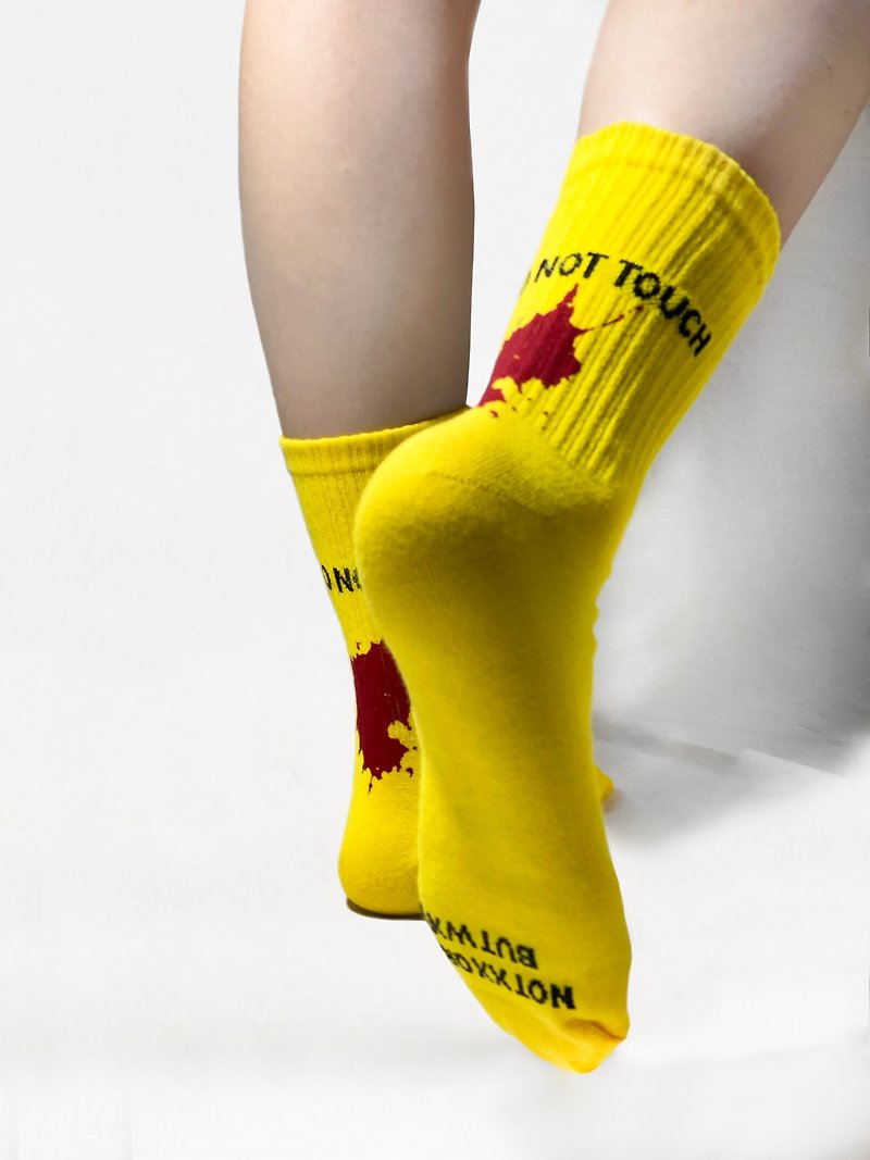 請勿觸摸系列襪子 - 襪子 - 棉．麻 黃色