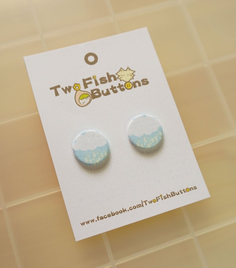 Cloud cloth buttons-DIY materials 1 - Other - Other Materials Multicolor