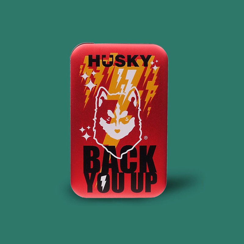 HuskyX3 8000mAh 哈士奇支持你 超輕充電器/行動電源 生日禮物 - 行動電源/充電線 - 其他金屬 紅色