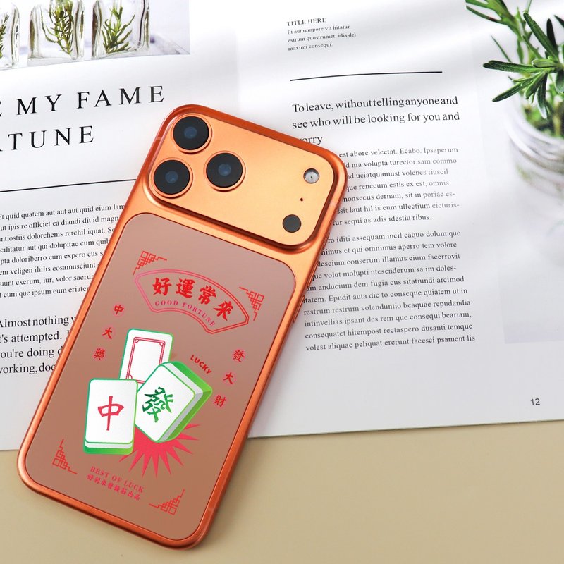 【INS可愛風】彩繪magsafe背貼 for iPhone17 Pro/Max - 平板/電腦保護殼/保護貼 - 塑膠 