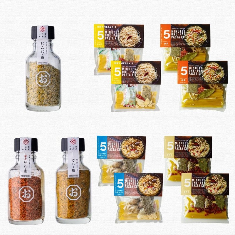 アウトドア4人用セットB - 野餐墊/露營用品 - 其他材質 