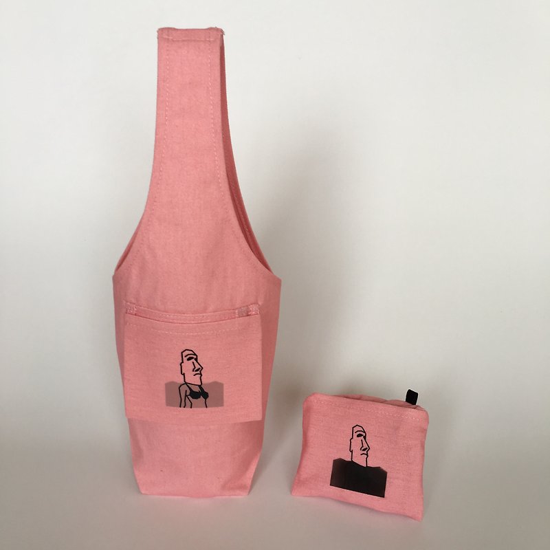 YCCT Eco-friendly Beverage Bag Cover - Sweet Powder Little Witch (Ice Pa / Mason Bottle / Condon Bottle) Patent Storage / Temperature Change Moe Stone Cup Set - ถุงใส่กระติกนำ้ - ผ้าฝ้าย/ผ้าลินิน สึชมพู