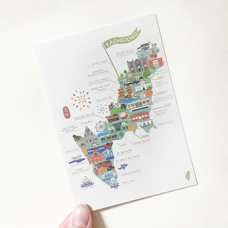 Kaohsiung Taiwan City Map Postcard - การ์ด/โปสการ์ด - กระดาษ หลากหลายสี