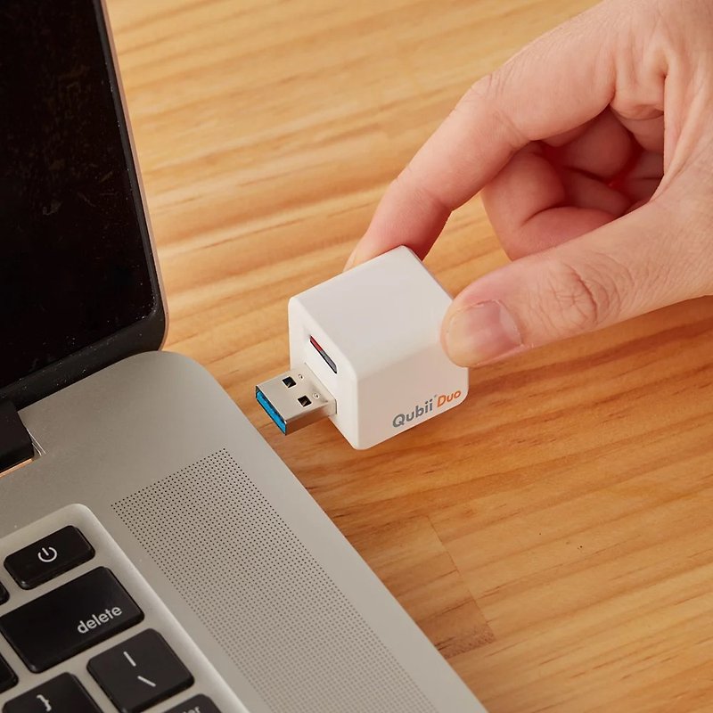 Maktar QubiiDuo USB-A 備份豆腐 白色 自動備份 手機備份首選 - USB 隨身碟 - 塑膠 白色