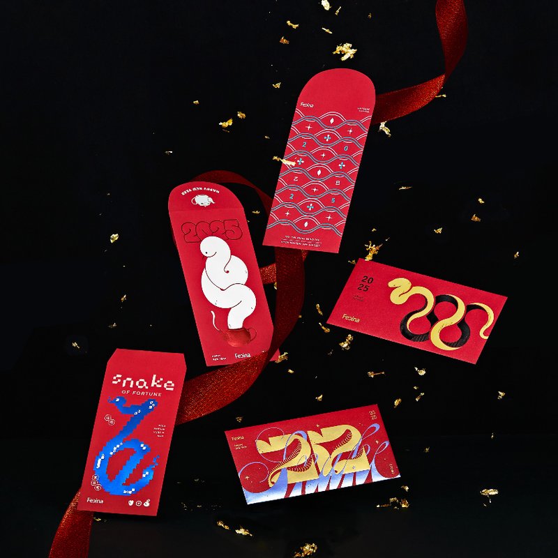 [2025 Customized Red Packet Design] 50 pieces of thick gold stamped red packets - Chinese New Year - Paper Red