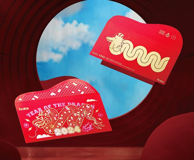 Customized red envelope design] 50 pieces of thick pound texture