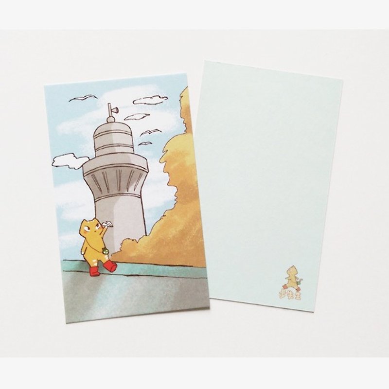 /ププトラガ/旅行猫ギフトカード文創カード普通郵便で猫を送る - カード・はがき - 紙 多色