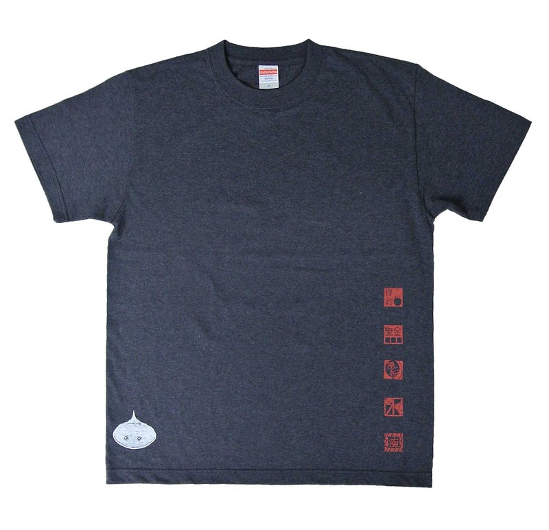 Deep Sea Fish T-shirt for Men - Men's T-Shirts & Tops - Other Materials Blue
