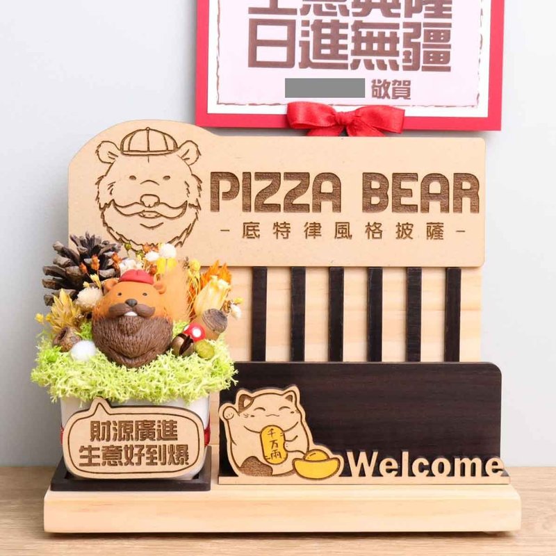 開幕送禮 異國料理餐飲 客製招財貓名片座 附字牌 賀卡 乾燥花 - 名片架/名片座 - 木頭 多色