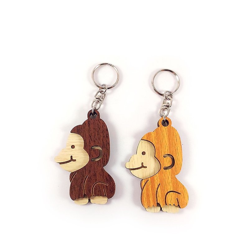 Wood Carving Key Ring - King Kong - Keychains - Wood Brown