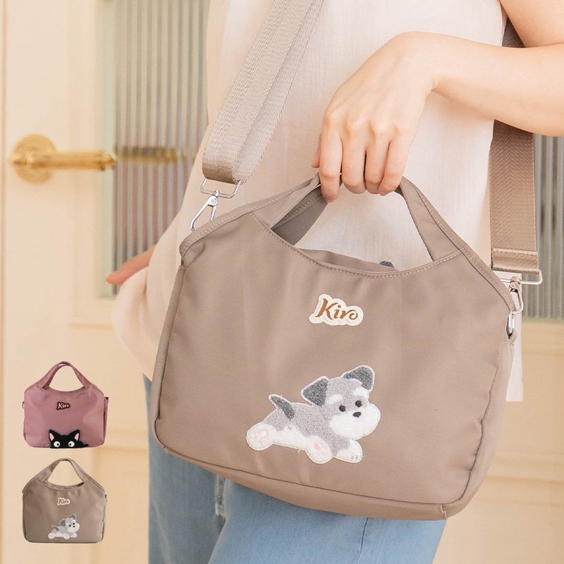 Light handbag Schnauzer little black cat towel embroidered portable crossbody bag [330027] - กระเป๋าแมสเซนเจอร์ - ผ้าฝ้าย/ผ้าลินิน สีกากี