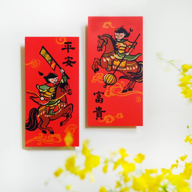 2026馬年【平安富貴】門神組合 l 設計師春聯 l 貼一整年不會壞 - 紅包袋/春聯 - 紙 紅色