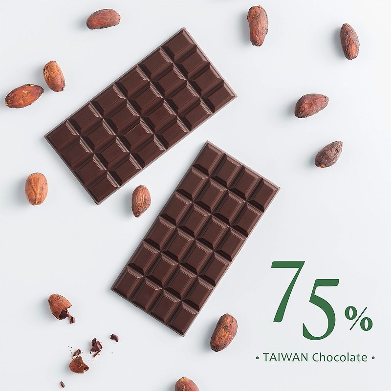 75% Classic Ghana Dark Chocolate/Reduced Sugar Healthy - Chocolate - Fresh Ingredients Brown