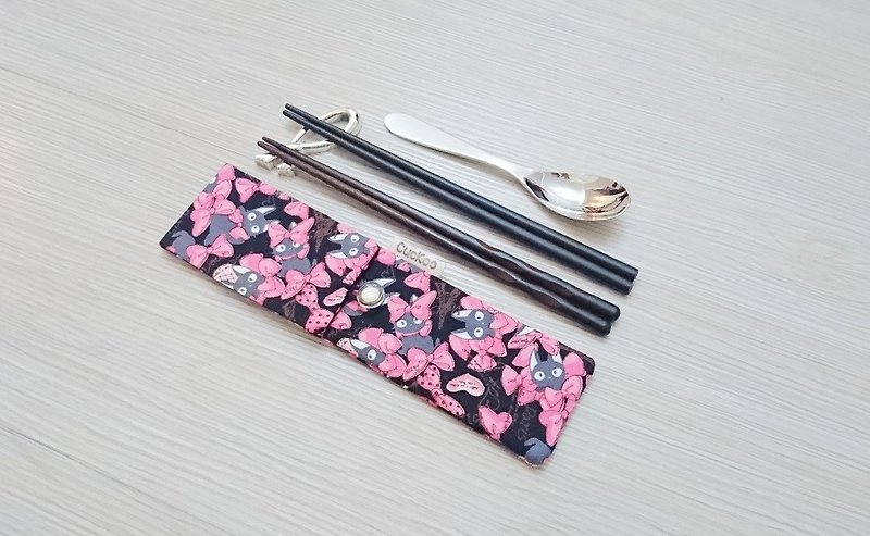 環保餐具收納袋 筷子袋 組合筷專用 A517 - 筷子/筷子架 - 棉．麻 