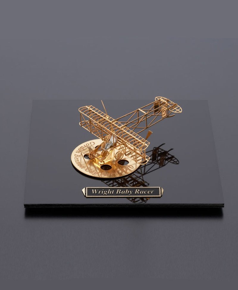 Japan Aerobase Metal Model Assembly Plane-Wright Baby Racer Brass Edition (1/160) - Cards & Postcards - Other Metals Brown