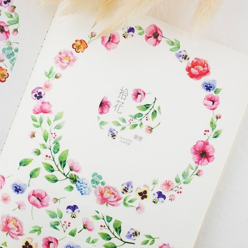 2cm Washitape -Pick up Flowers