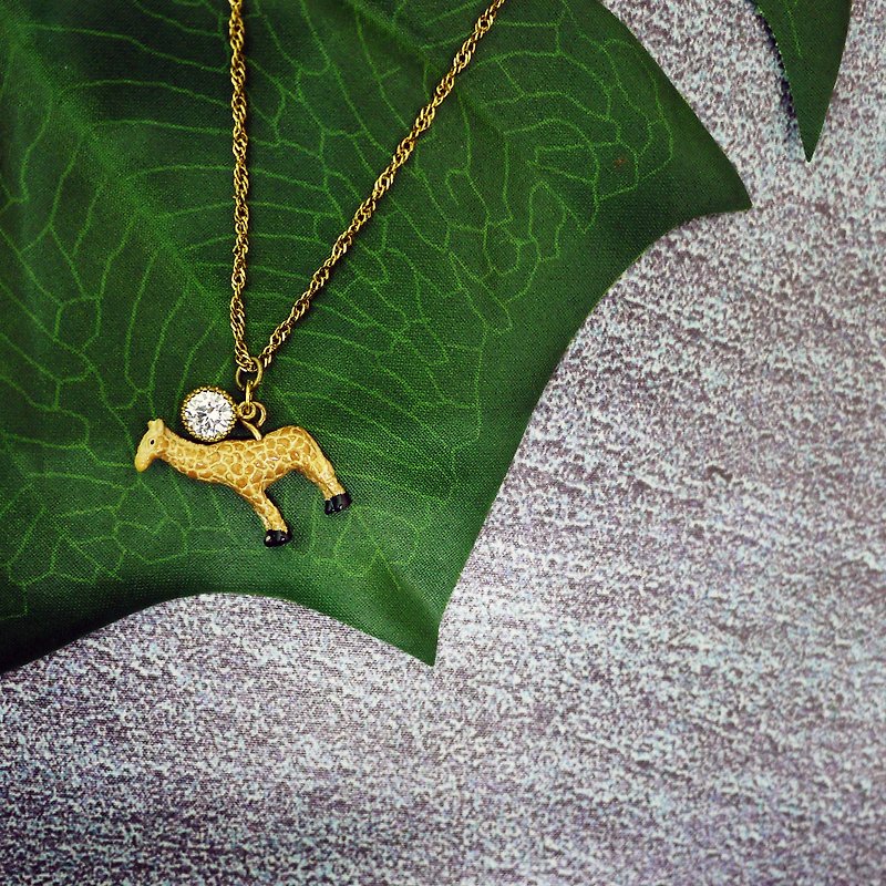 Happy Jungle Animal Party Necklace (Giraffe) - สร้อยคอ - พลาสติก สีทอง
