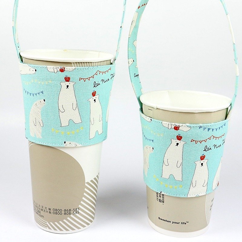 Drink Cup Set Green Cup Set Bag - Apple Polar Bear (Blue) - ถุงใส่กระติกนำ้ - ผ้าฝ้าย/ผ้าลินิน สีน้ำเงิน