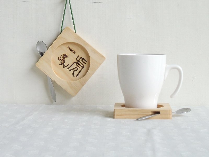 生肖虎 杯墊 動物12生肖虎  生日 祝福 紀念 禮物 咖啡湯匙座 - 茶具/茶杯 - 木頭 