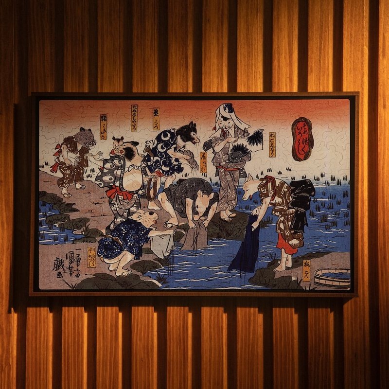 歌川國芳-そめいろづくし【壁虎拼圖】 - 擺飾/家飾品 - 木頭 藍色