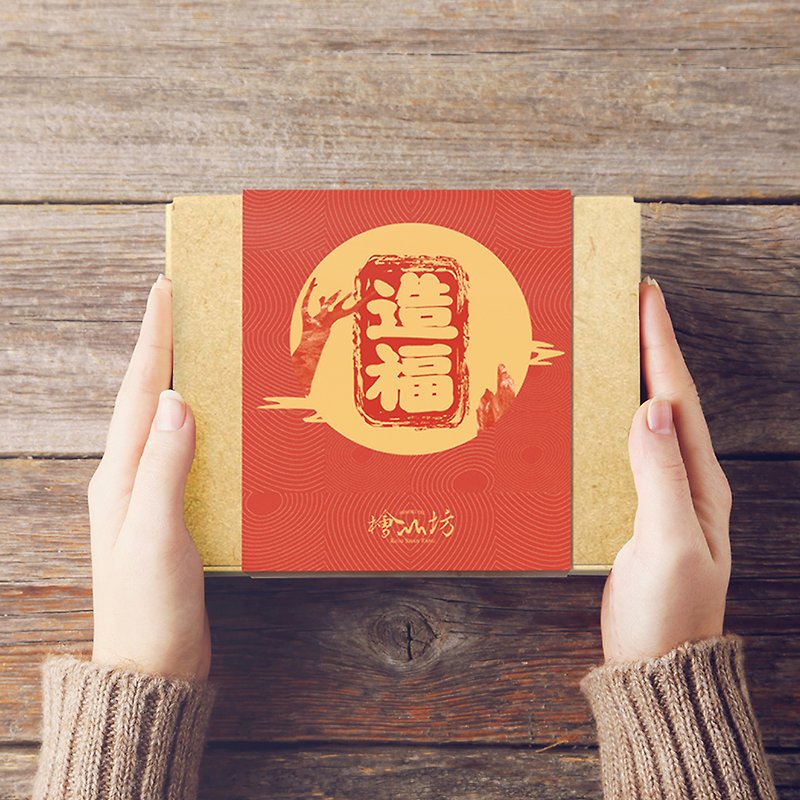 Taiwan Hinoki Soap Gift Box - สบู่ - กระดาษ 