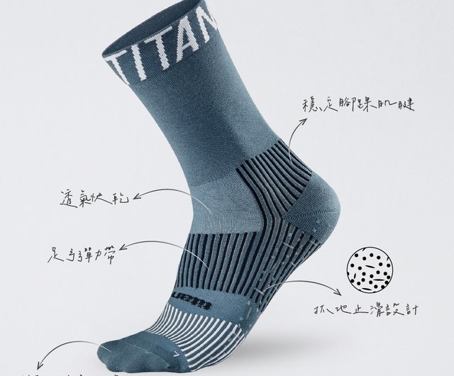 Triathlon Racing Socks - Shop titan-helium Socks - Pinkoi