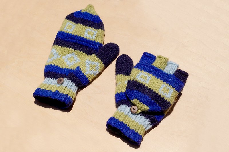 聖誕禮物 創意禮物 限量一件手織純羊毛針織手套 / 可拆卸手套 / 保暖手套(made in nepal) - 藍色童趣色 - 手套/手襪 - 羊毛 多色