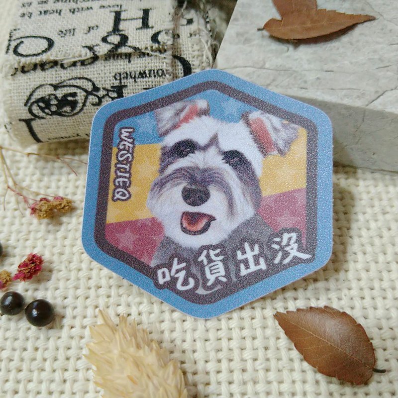 Schnauzer-Mizai-food infested-waterproof car stickers-waterproof stickers-hard hat stickers - สติกเกอร์ - วัสดุกันนำ้ 