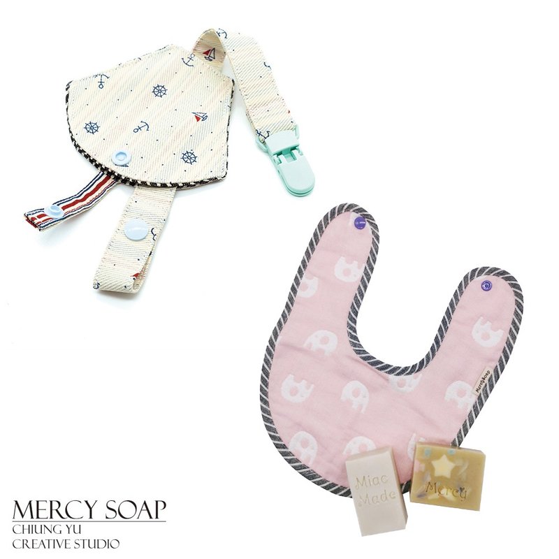 Mercy baby pacifier set bib pocket comprehensive gift box - ของขวัญวันครบรอบ - วัสดุอื่นๆ 