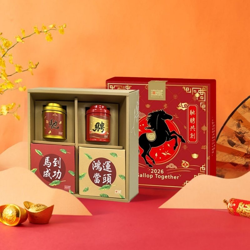 D1【無藏】午年限定 新年春節チャリティギフト 総合茶食ペアセット - 疾走 - ティーバッグ・茶葉 - 食材 多色