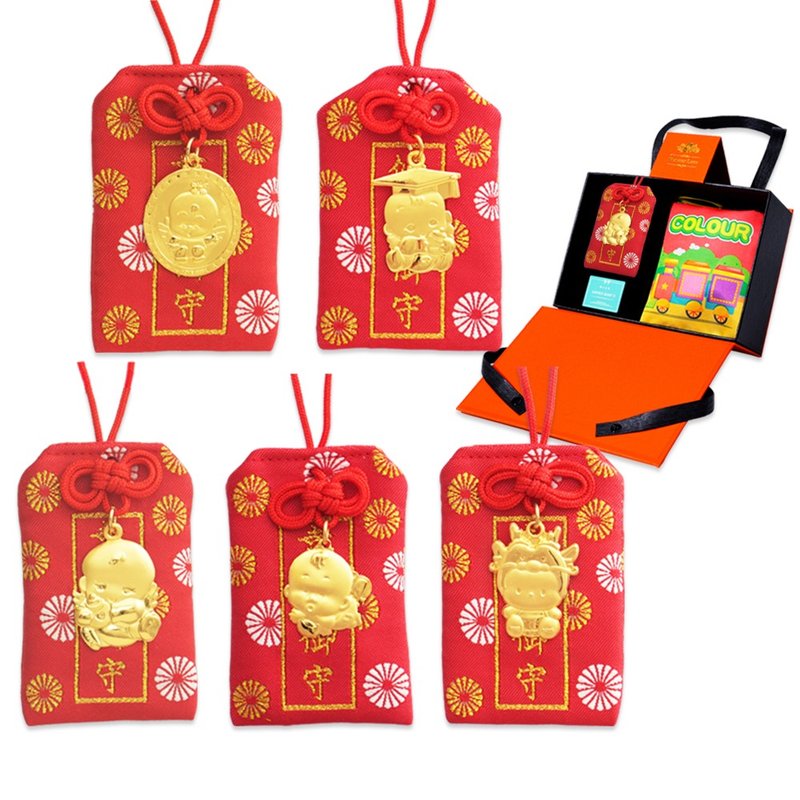 [Children's Painted Gold Jewelry] Choose 1 from 5 Happy Journey Gold Peace Blessing Bag Gift Box weighing about 0.05 yuan (two months) - Baby Gift Sets - 24K Gold Gold