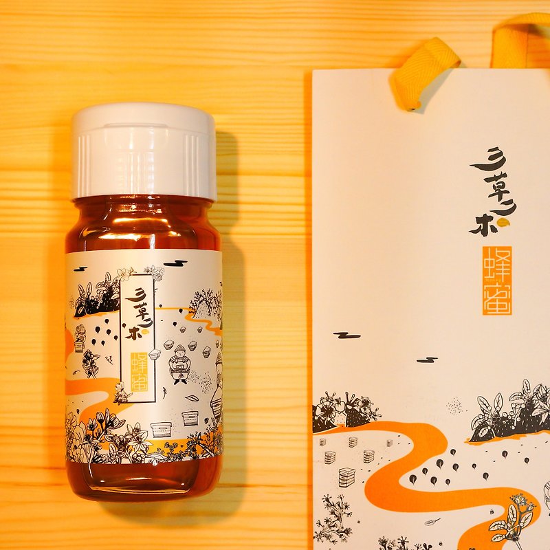 Natural Growing Honey - Ripe Honey - 健康食品・サプリメント - ガラス ゴールド