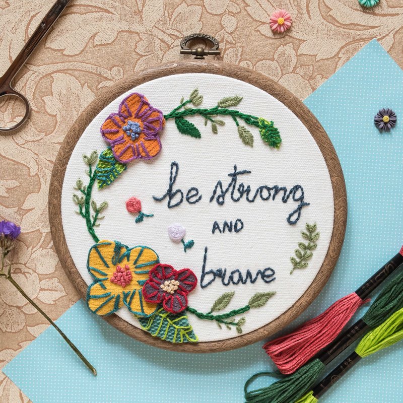 手作立體花兒刺繡框禮物－"Be strong and brave" - 全人手製作 - 壁貼/牆壁裝飾 - 棉．麻 多色