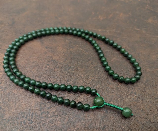 Russian sale jade jewellery